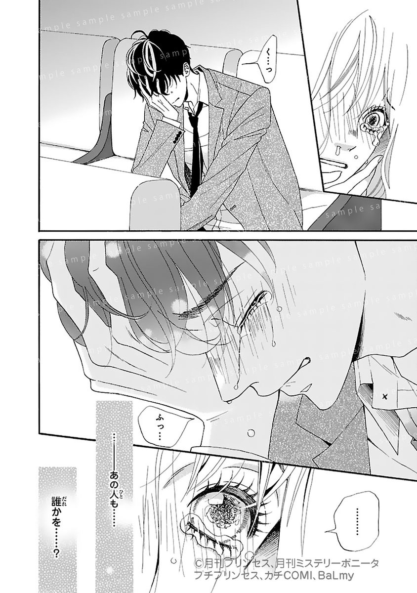 (2/13) 