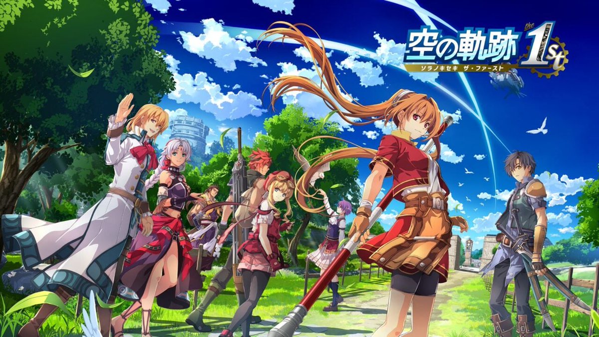 RPGSoluce's tweet photo. Une fenêtre de sortie mondiale pour The Legend of Heroes : Trails in the Sky the 1st https://t.co/bAH9oXaRT1 https://t.co/vQD0nPQRhE