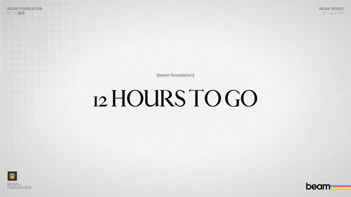 Beam Node Token Mint - 12 Hours to go before the mint fee increases.

nodes.onbeam.com

This are the final chances to benefit from a lower mint fee.

On the 24th of December 01:21:59 AM UTC, the mint fee increases to $3,750.
