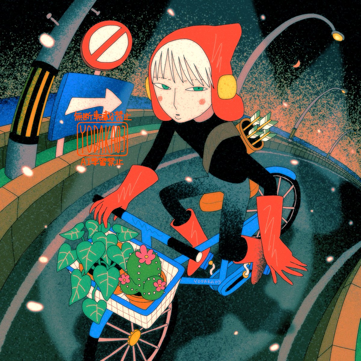 YODAKA03room's tweet photo. 『DREAM OUT』 
#illustration #イラスト https://t.co/zfCxLBTKUQ