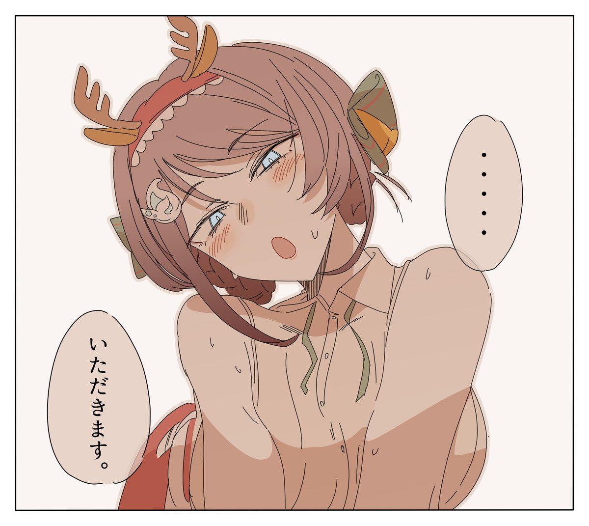 長鯨の夜... 