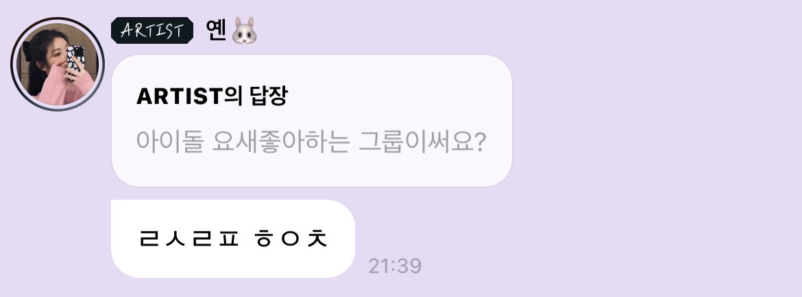 실제로 그 아기강아지를 만나봐라 ㅠ 진짜 애기다 ㅠ 
ㄹㅅㄹㅍ ㅎㅇㅊ 

제대로 빠지셨는데 ㅋㅋㅋㅋㅋㅋㅋㅋ
