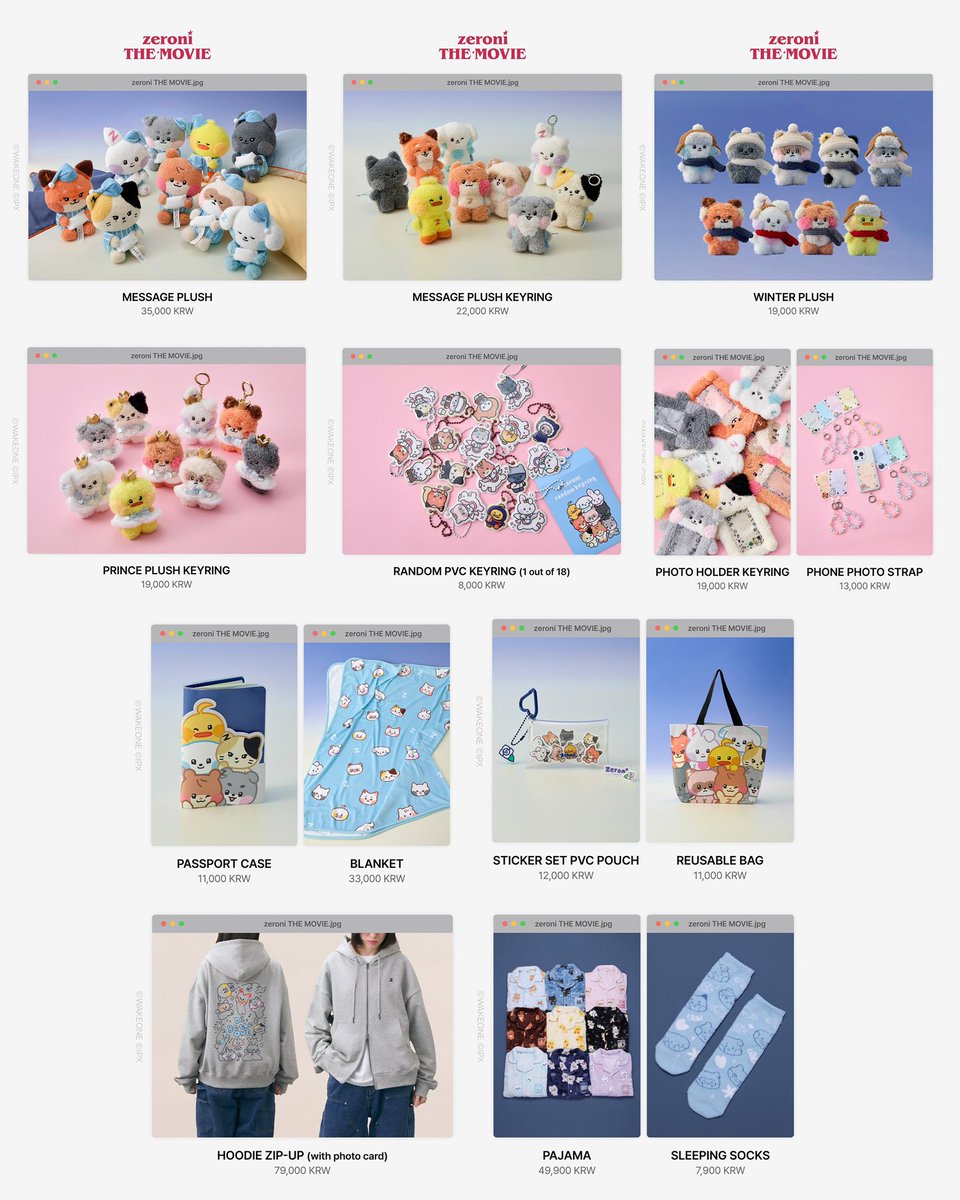 zeroni まとめ売り ZEROBASEONE MD zeroni THE MOVIE🎥❄️ ゼロニのグッズ 受注販売は