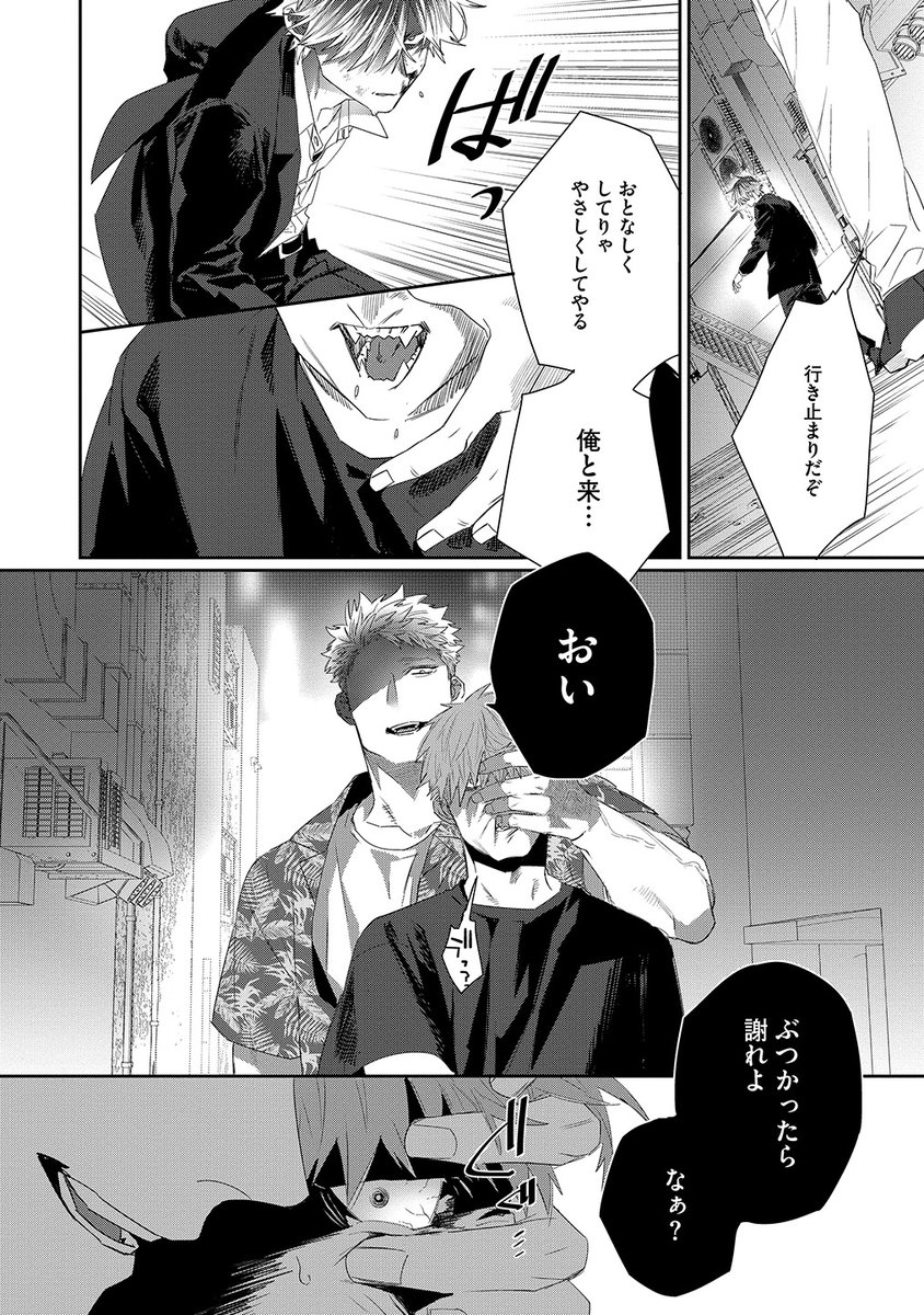 (2/16) 