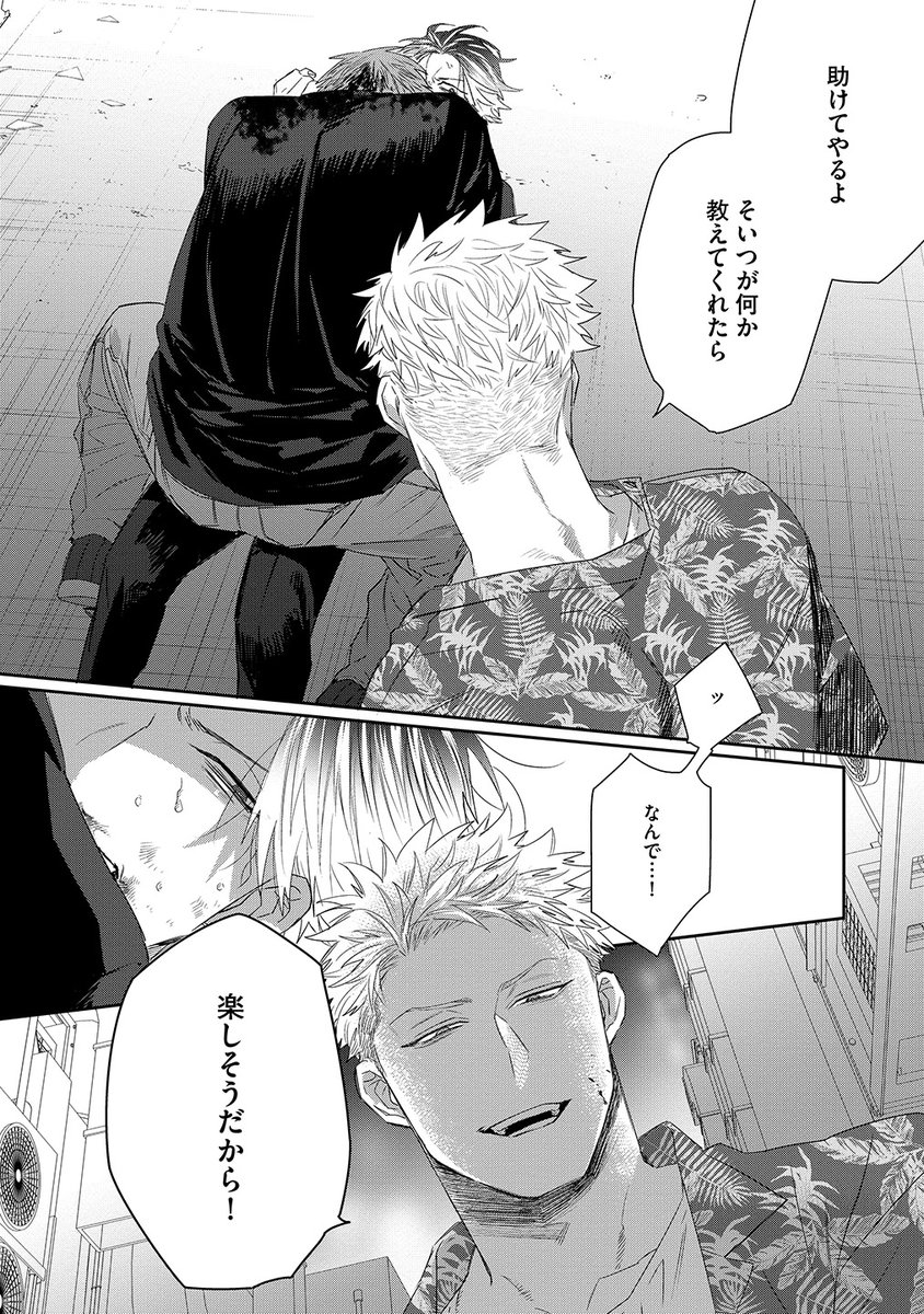 (4/16) 