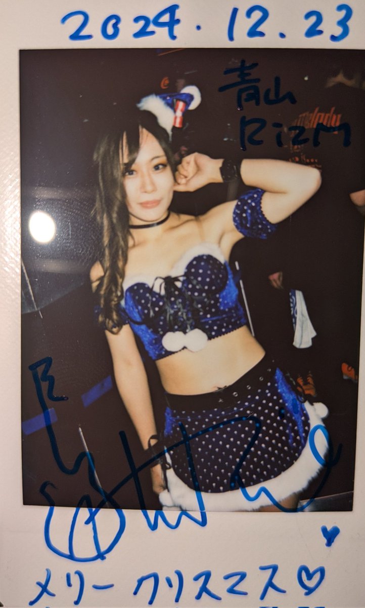 AnKazuyuji2's tweet photo. 本日はこちら
RiskyMelody Xmas SPECIAL LIVE
青山RizM
#BUZZER01 ドラムサポ #chanchee が良かった
#RIDEN
#Sirius 天使の菫ちゃん
#RiskyMelody 青いサンタ陽ちゃん
階段かっちゃん©
#行ったらハマるよRiskyMelody
#迷わず行けよ行けばわかるさ
#下北沢VoiceFactoryは初めての人無料なので是非〜 https://t.co/xNFyzCYYRa
