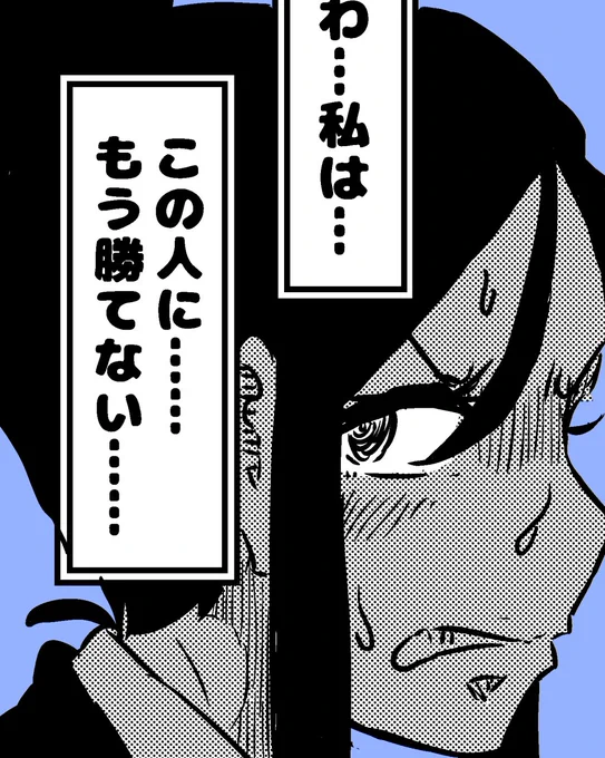@Derieri0221 好きという言葉には勝てない…! 