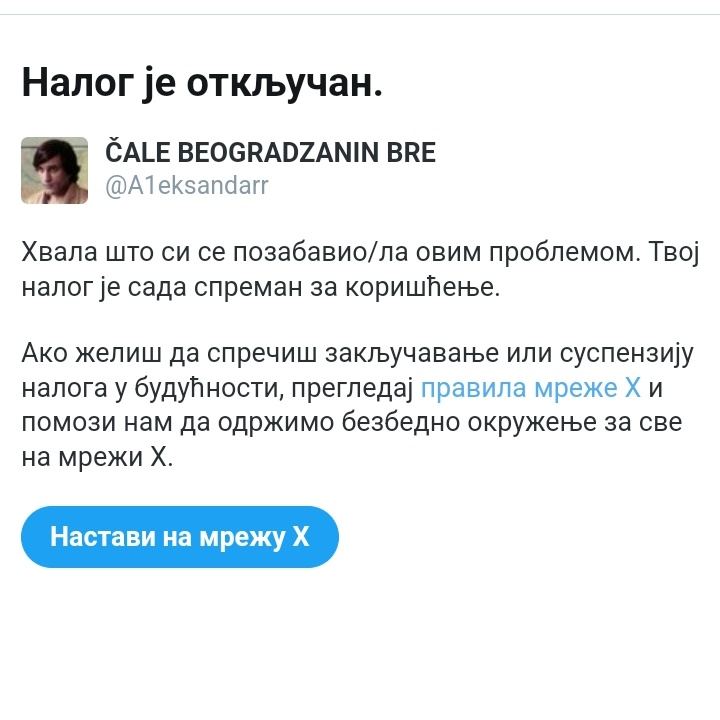ČALE BEOGRADZANIN BRE tweet media