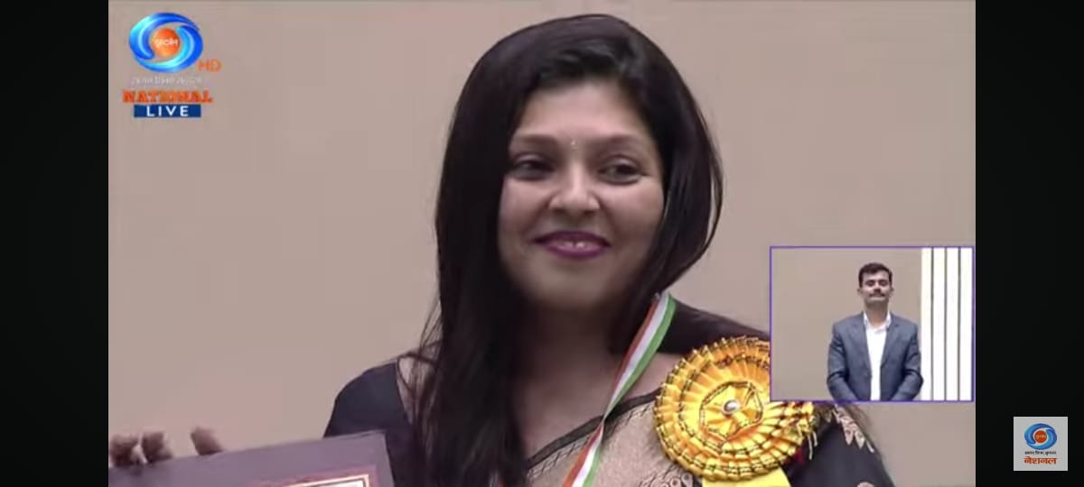 We're thrilled to announce that Kanika Agarwal, our expert for South Asia, received the Shreshtha Divyangjan award on Dec 3rd! Kanika, was recognised for her incredible work in deaf education, including research and training!  #IDPwD
