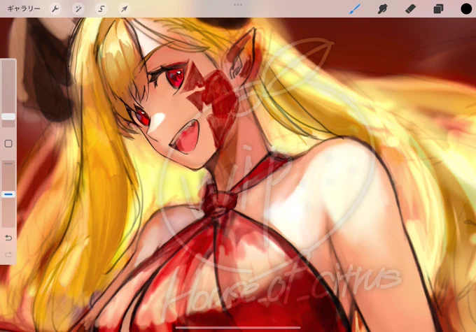 ドラコー…… 