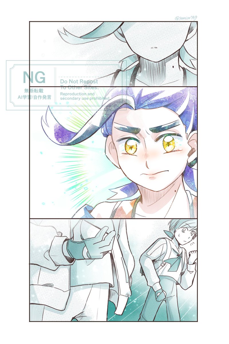 (2/4) 