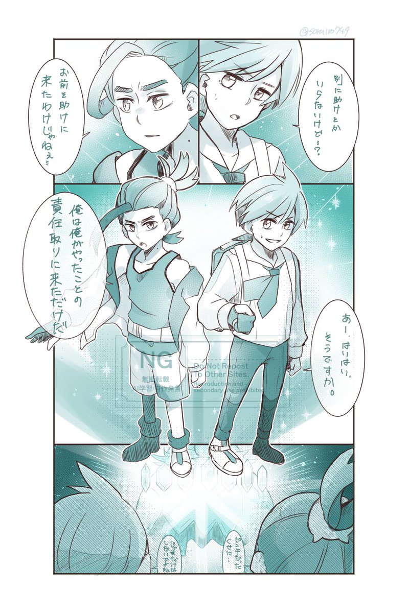 (2/4) 