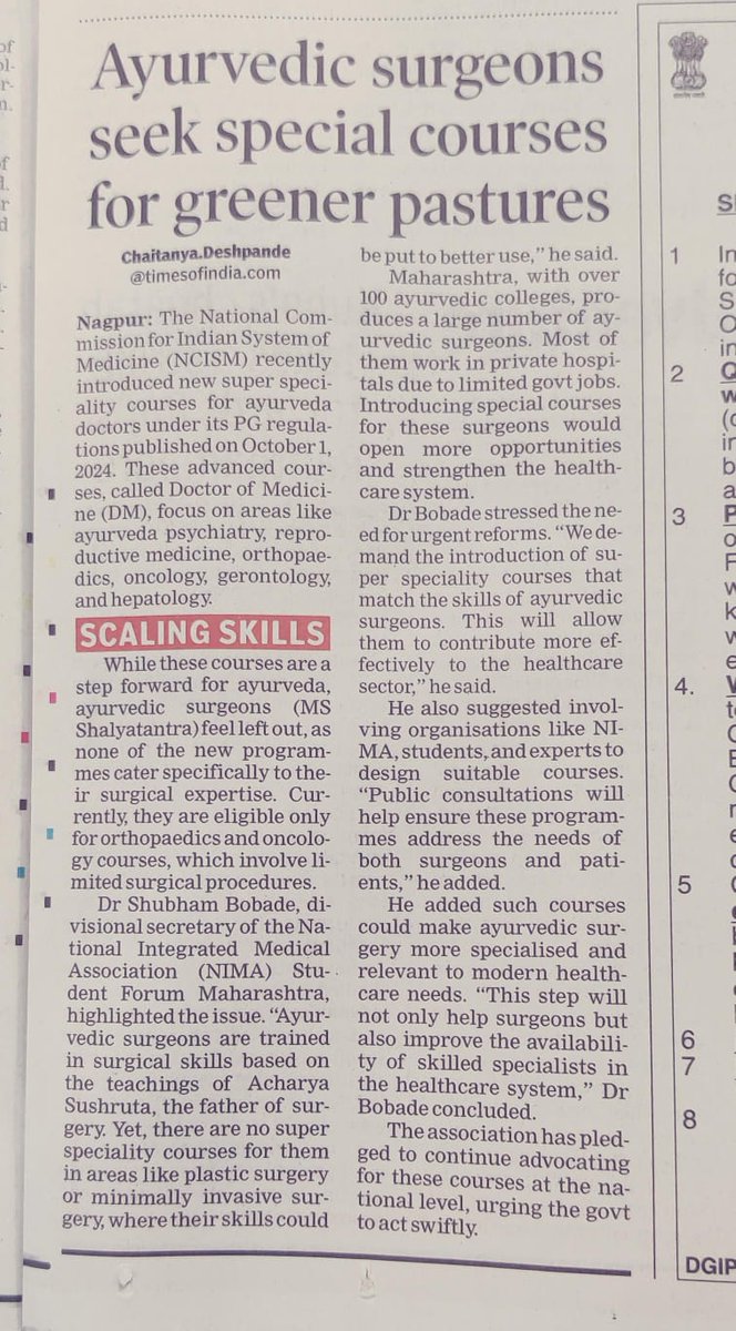 drbobade9's tweet photo. Demand for Super Speciality Courses for Shalyatantra

We strongly demand super speciality courses in Plastic Surgery, Minimally Invasive Surgery, and other surgical streams to enhance the scope of Ayurvedic surgery. https://t.co/3OuVSu867H