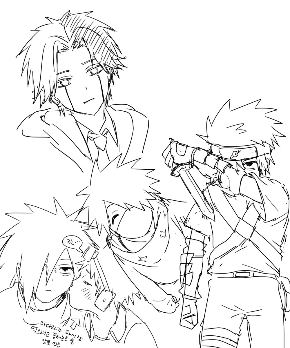 몇개 더 그리고 올리려햇는데 안그릴거같삼