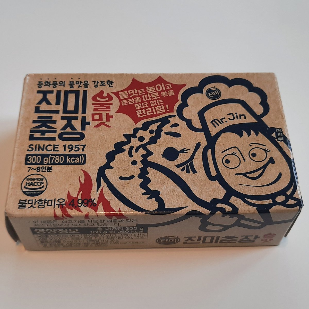 mʌɫˈtʰɪpəɹə tweet media