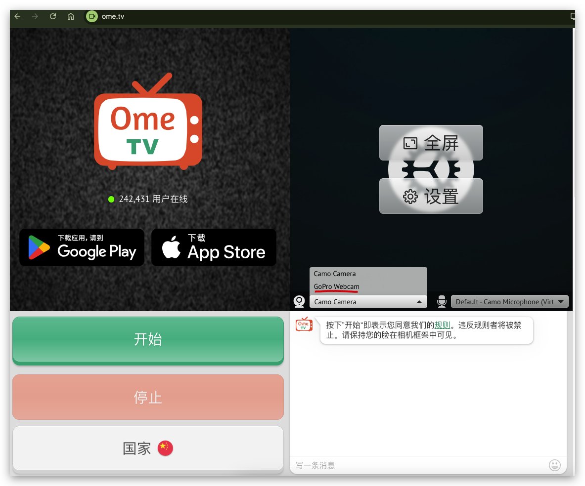 xgqfrms's tweet image. free English speaking practice tool OmeTV All In One cnblogs.com/xgqfrms/p/1862… #cnblogs #OmeTV #GoPro #WebCam #Youtube #Zoom #web via @xgqfrms