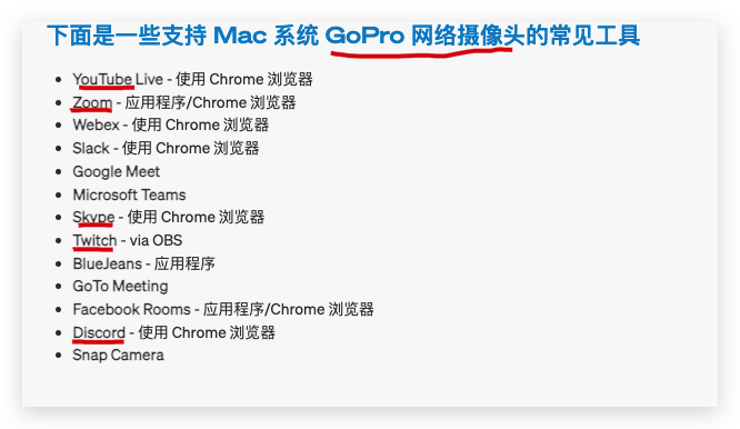 xgqfrms's tweet image. free English speaking practice tool OmeTV All In One cnblogs.com/xgqfrms/p/1862… #cnblogs #OmeTV #GoPro #WebCam #Youtube #Zoom #web via @xgqfrms