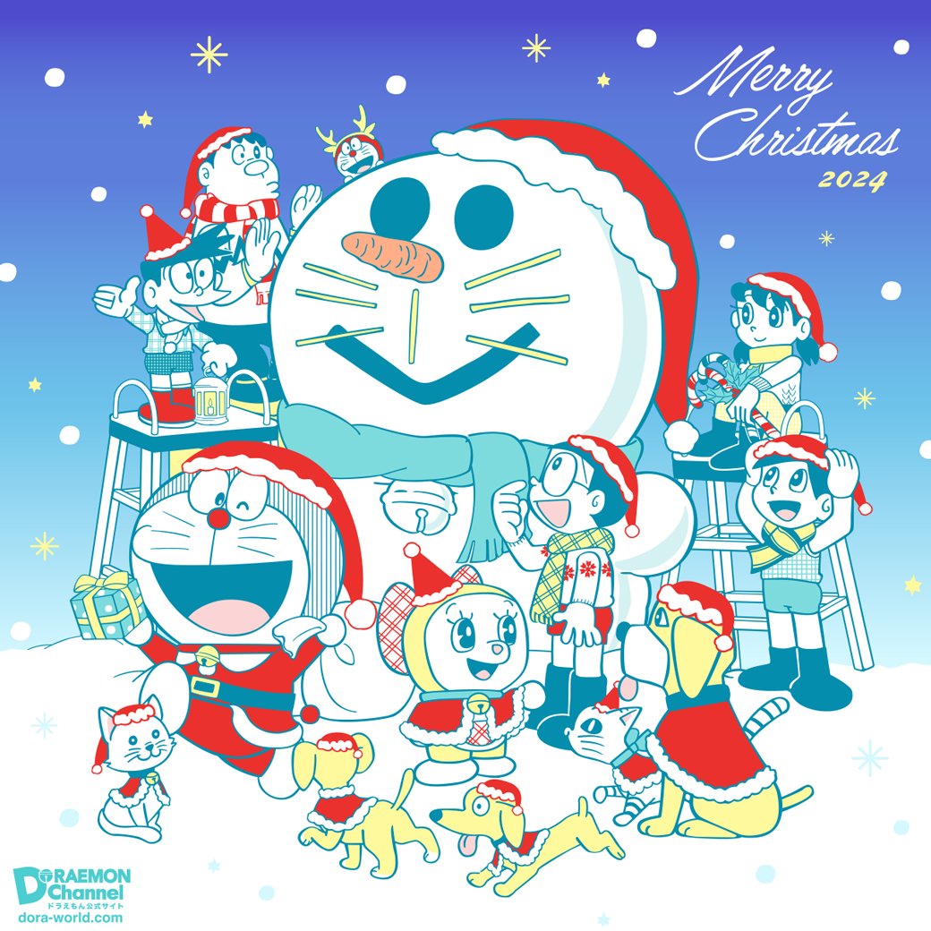 Merry Christmas🎄

ドラえもんたちは、こんなクリスマス♪
みんなはどんなクリスマスを過ごすのかな？

dora-world.com