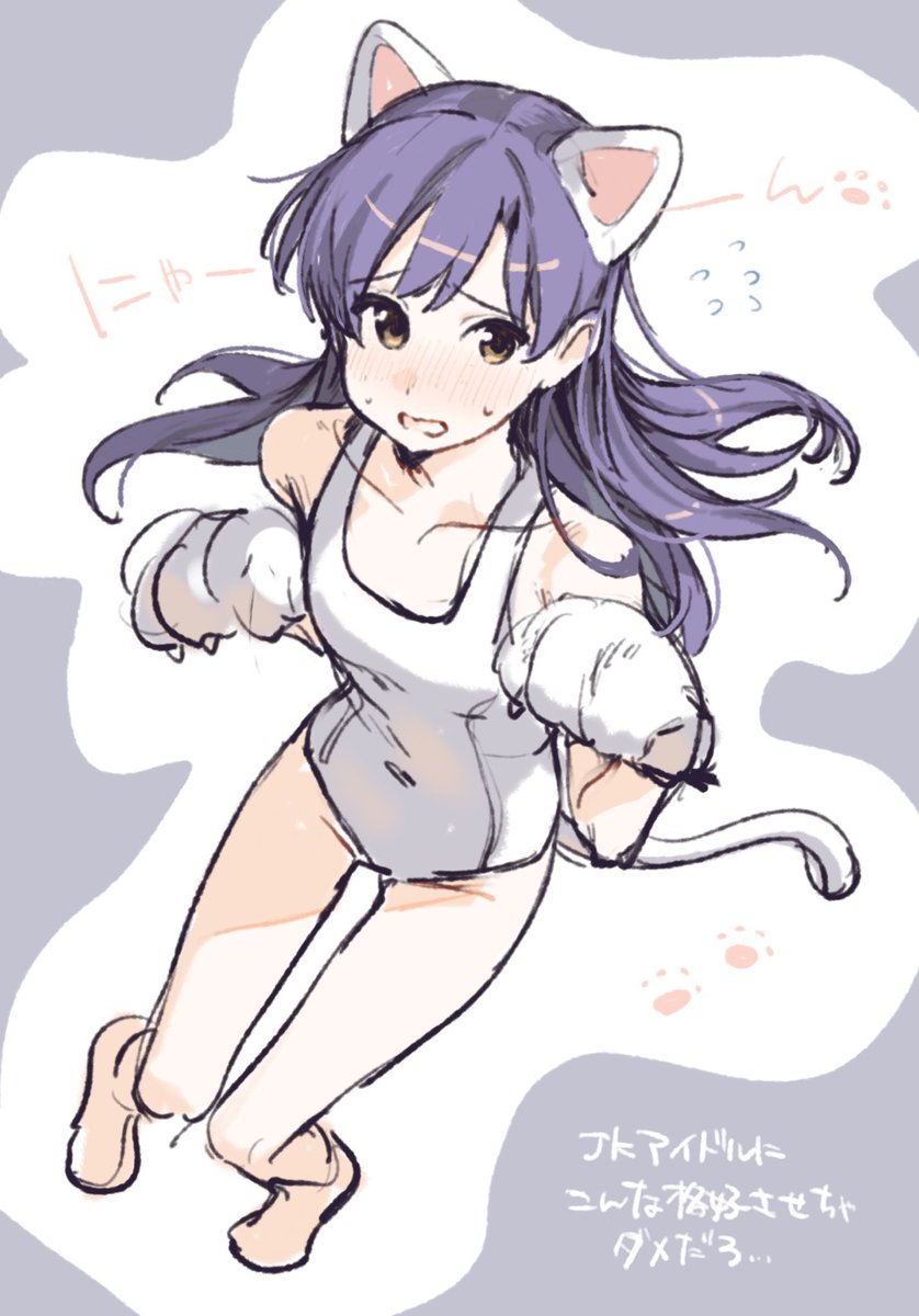 これこの間落書きした千早 グリマスってエッチなゲームなんだな 