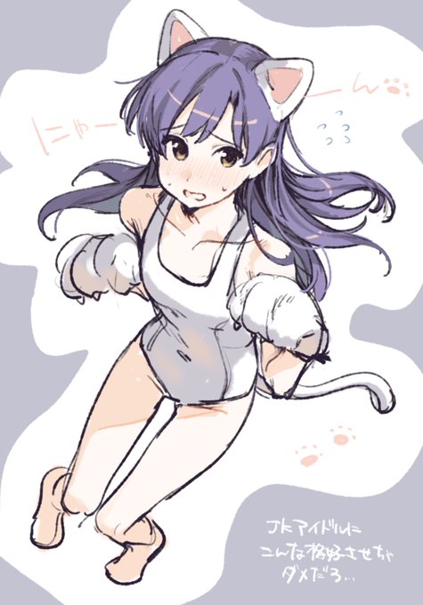 これこの間落書きした千早 グリマスってエッチなゲームなんだな 