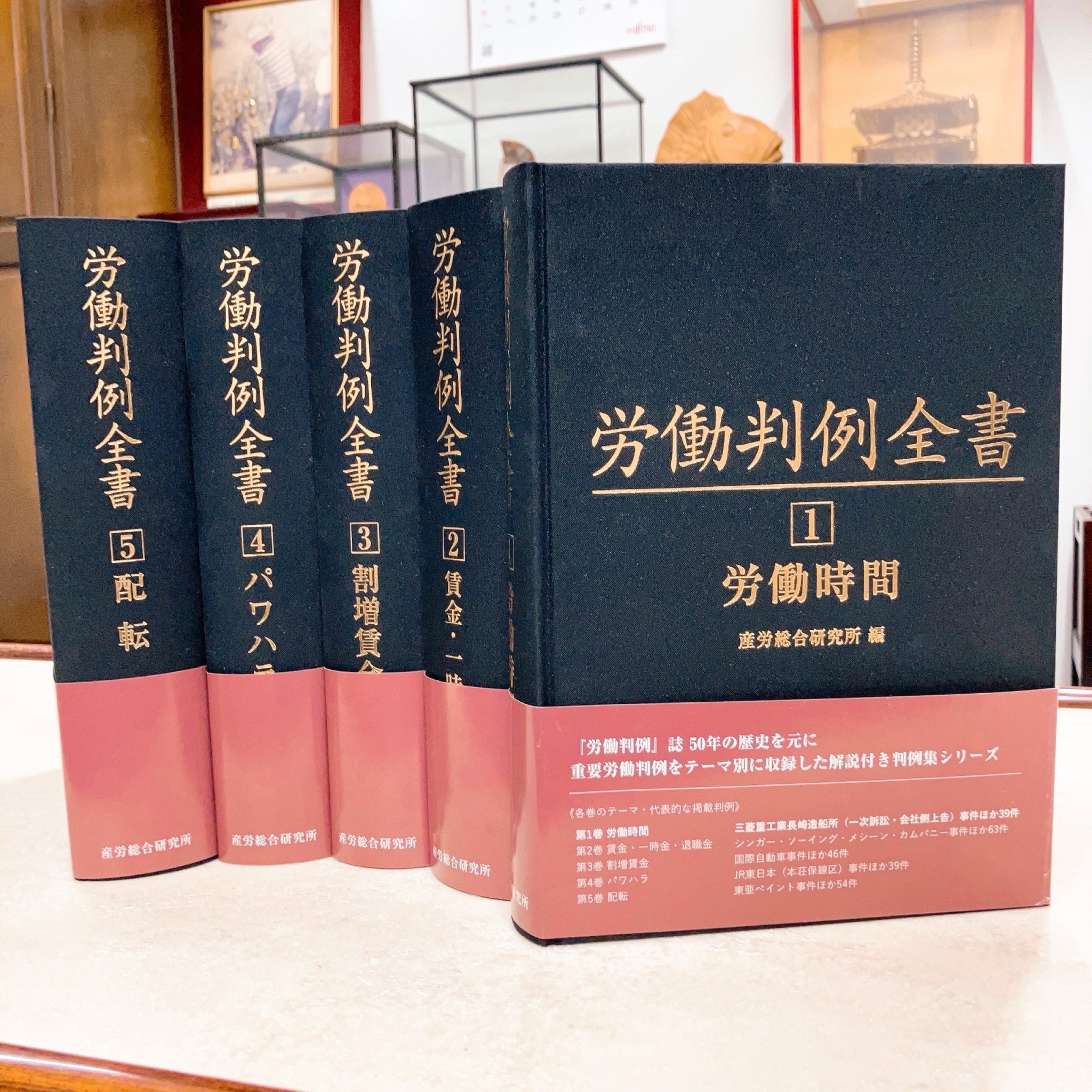 渉外戸籍のための各国法律と要件　1〜6全巻コンプリート 51zz9hVpBYL.jpg_BO30,255,255,