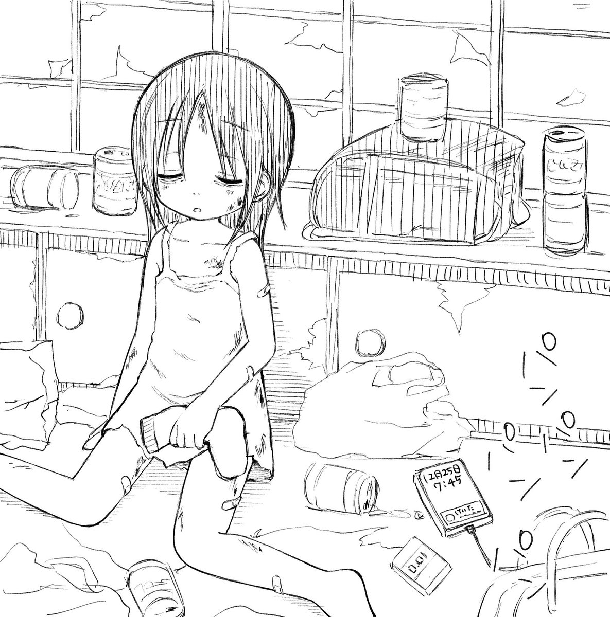 クリスマスの朝 