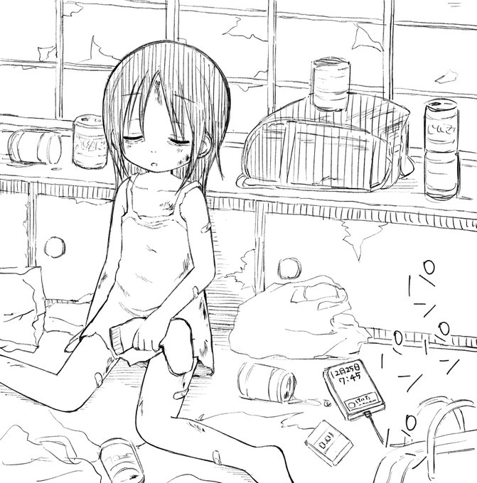 クリスマスの朝 