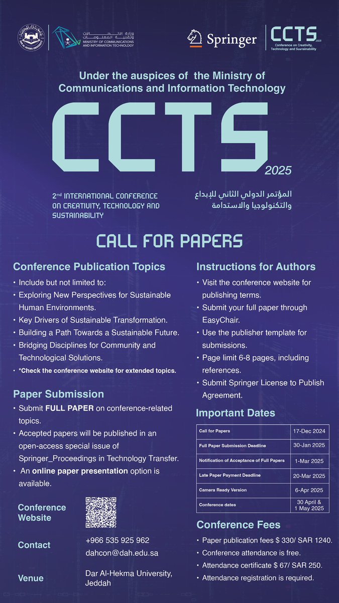 Call for Papers!
#Dar_AlHekma_University is thrilled to announce the 2nd International Conference on Creativity, Technology, and Sustainability #CCTS2025!
Accepted papers will be published as open-access proceedings with <a href="/SpringerNature/">Springer Nature</a>.
Can’t make it in person? Present online!