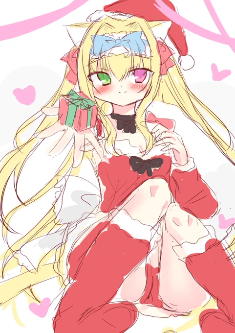 メリークリスマス! 