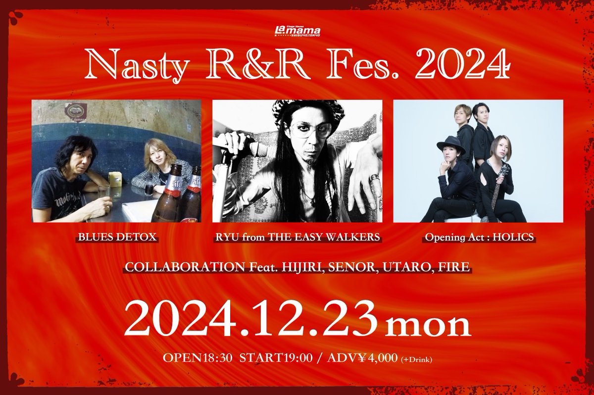 masaya303451's tweet photo. 今年もNasty R&amp;R Fes. を観に行ってきました。OAのHOLICS、BLUES DETOX、そしてよしひこさんのRyu from THE EASYWALERS Collaboration、どれも凄かったです。とにかくよしひこさんがカッコ良すぎてヤバかったです！いい刺激になりました！また来年もお会いしましょう！ https://t.co/f9s2E70Cll