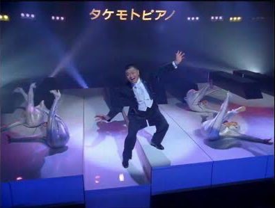 Damerin32's tweet photo. タケモトピアノのアンジェラ・アキバージョン見たすぎるって https://t.co/XrJcs4KE9x