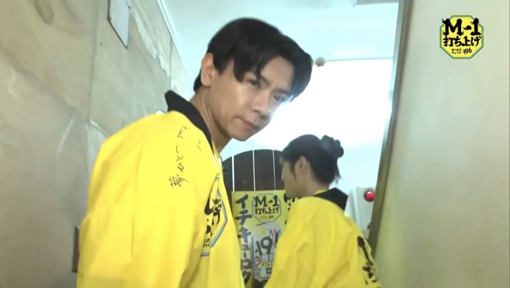 ______mhmh's tweet image. M-1打ち上げの時の野田クリのここ、ビジュ良すぎて鬼リピートしてる