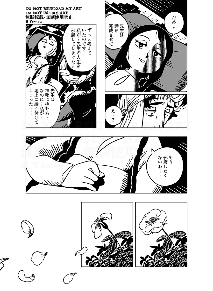 (4/5) 