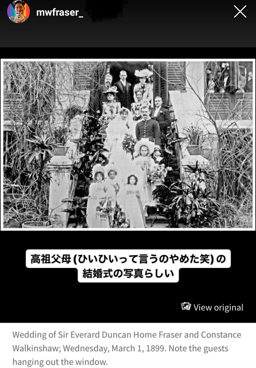 asuint1990's tweet photo. It's weird that you lecture Japanese people about history. The Great Britain colonized a huge portion of China, brought opium, made millions of Chinese become drug addicts, and killed thousands of Chinese during the opium war. Your ancestors have a huge part of it. @mwfraser_ https://t.co/OEsrKXnwBM