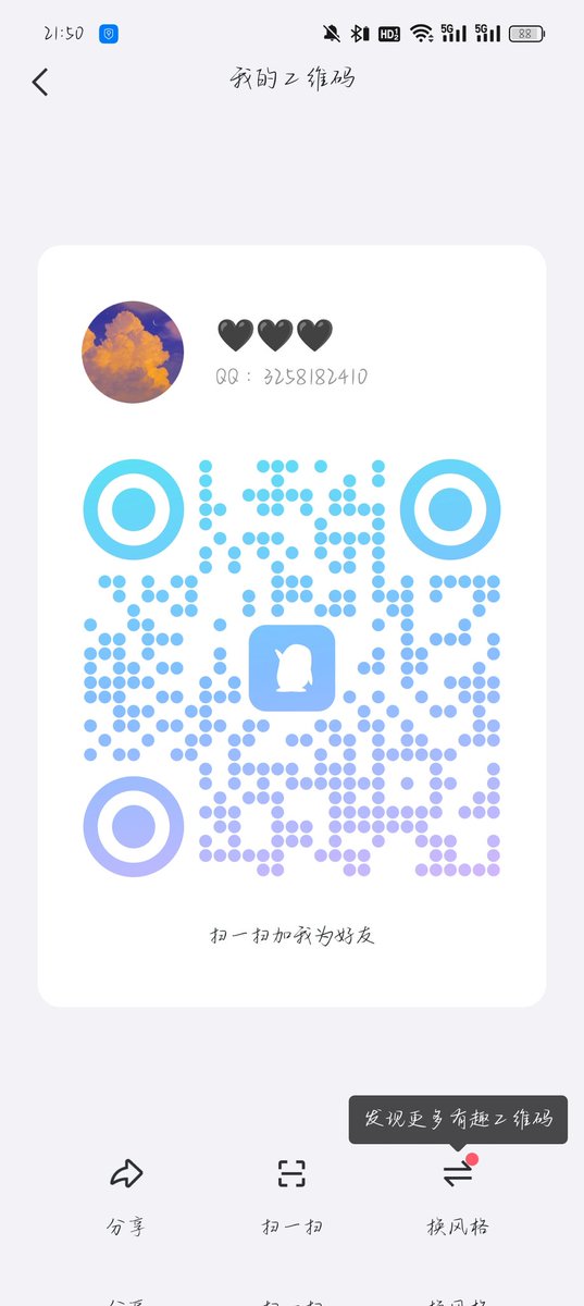 变废阳痿套餐，早泄阳痿训练，时间15天，52米，两个打包88米，把你训练成不会勃起，但是看到女孩子，会流精的废物，而且流精的时候鸡鸡还是软趴趴的呢，据说这样流精就像尿尿那样羞耻喔，好像尿裤子了呢！看到女神的丝袜裆部就忍不住了呢！
报名qq3258182410