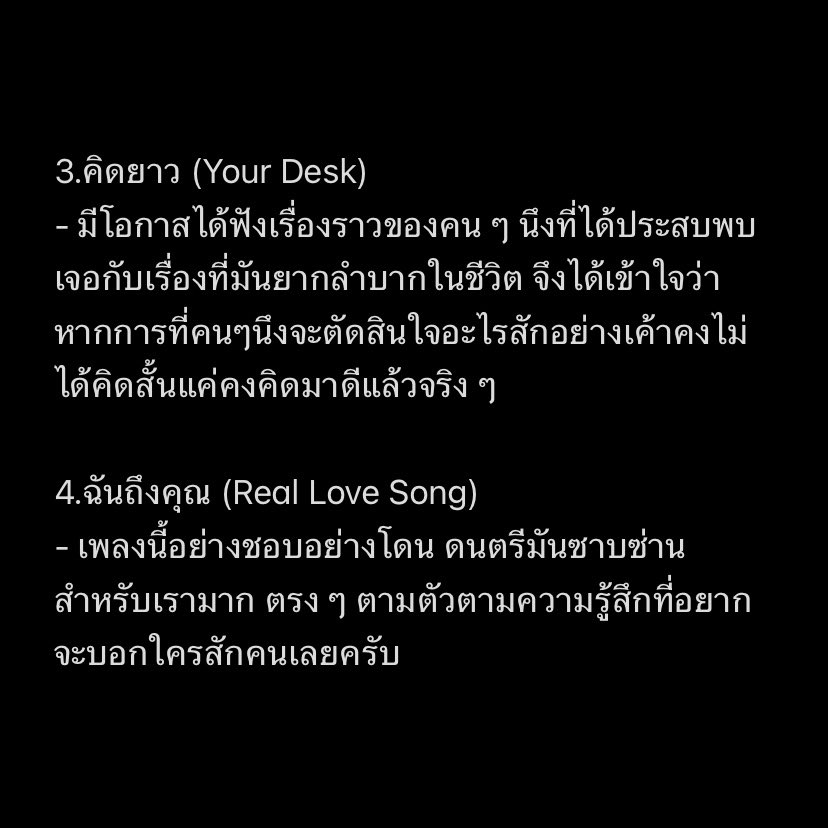Televisionoff tweet media