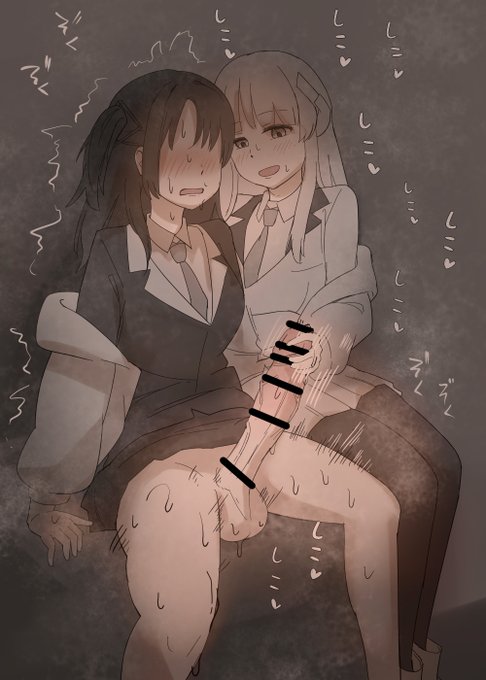 ノアxふたなりユウカ
FANBOX更新しました! 「2枚 雑魚ちん⚪︎射精」 → 