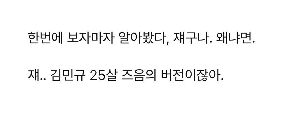 clearboo0116's tweet image. 이왕 이렇게 된 김에
더 가면 바람이다, 너? 
한번씩 더 보세요..
posty.pe/6ln6ll