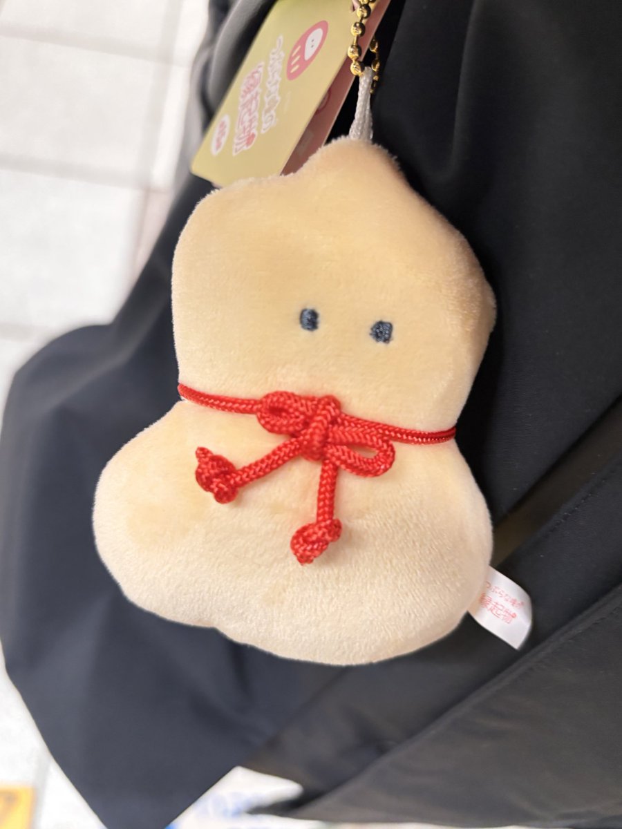 _supoware_'s tweet photo. ２回目のちいかわレストラン🍽️✨
るんちゃんお声がけありがとう〜🫶
UFOキャッチャーめっちゃ取れて楽しかった🤣
今度からUFOキャッチャーやるときはひょうたんを持参します笑 https://t.co/BAletRuaV5