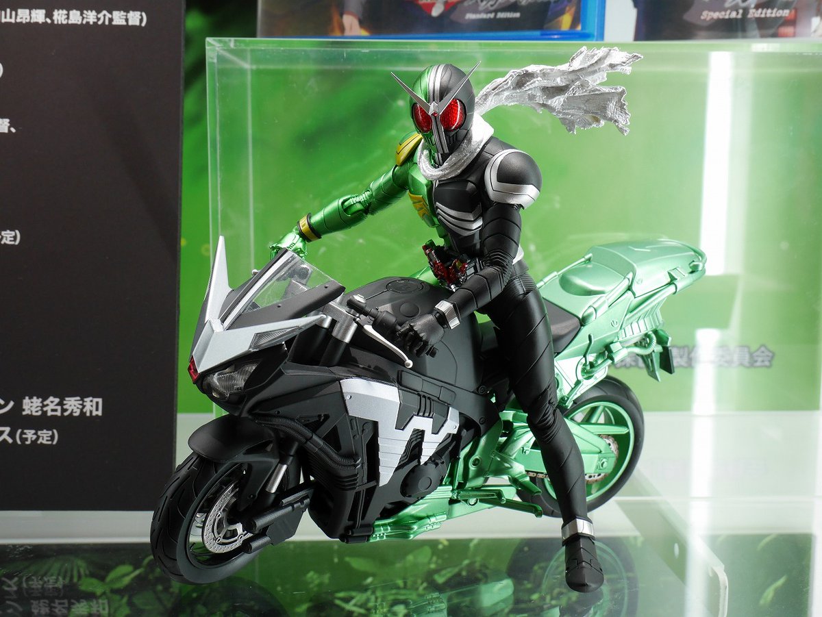 風都探偵】S.H.Figuarts「ハードボイルダー（風都探偵アニメ化記念