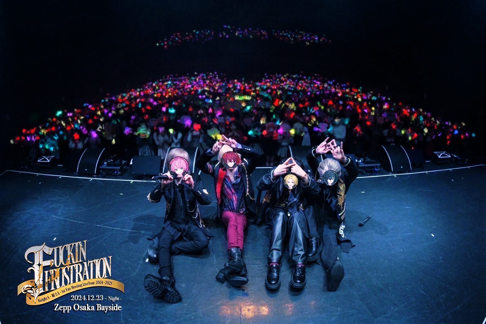 騎士X - Knight X - on X: 