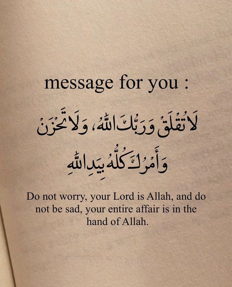 todaymessagee's tweet image. 