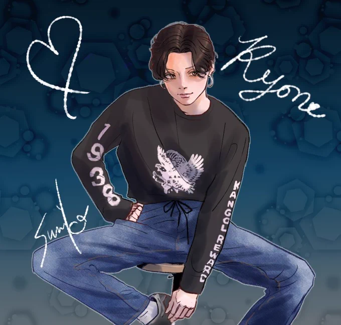 #三浦涼介 