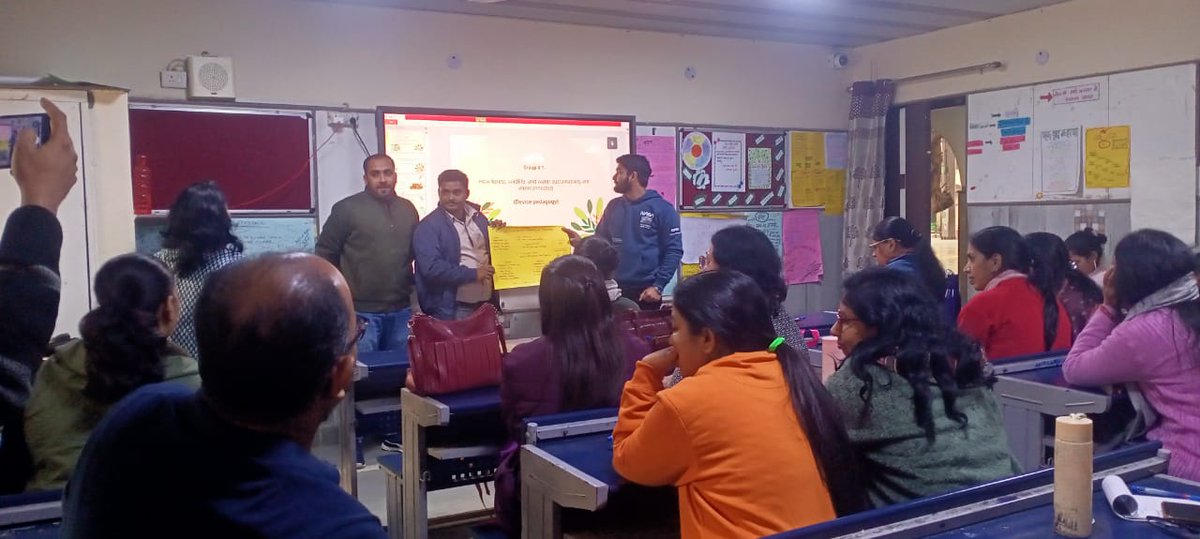 DIET Karkardooma tweet media