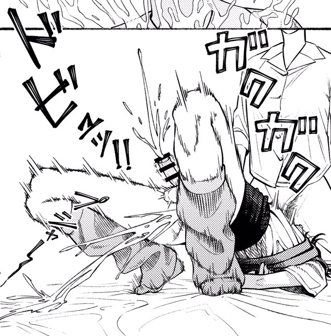 どちらからも出せるのが
ふたなりの良き所ですよねん☺︎ 