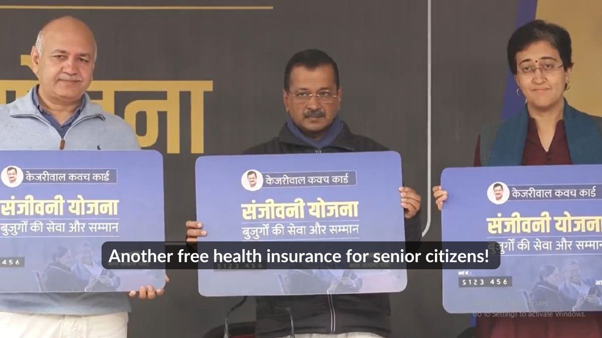 smc_insurance's tweet photo. Delhi govt. announced free health insurance for 60+ year-old seniors! 🎉

But it won’t be implemented until this happens! 🤔

What’s this scheme? 

Let’s find out in the thread below! 👇

#freehealthinsurance #governmentofindia #delhi #sanjeevaniyojna #healthinsurance