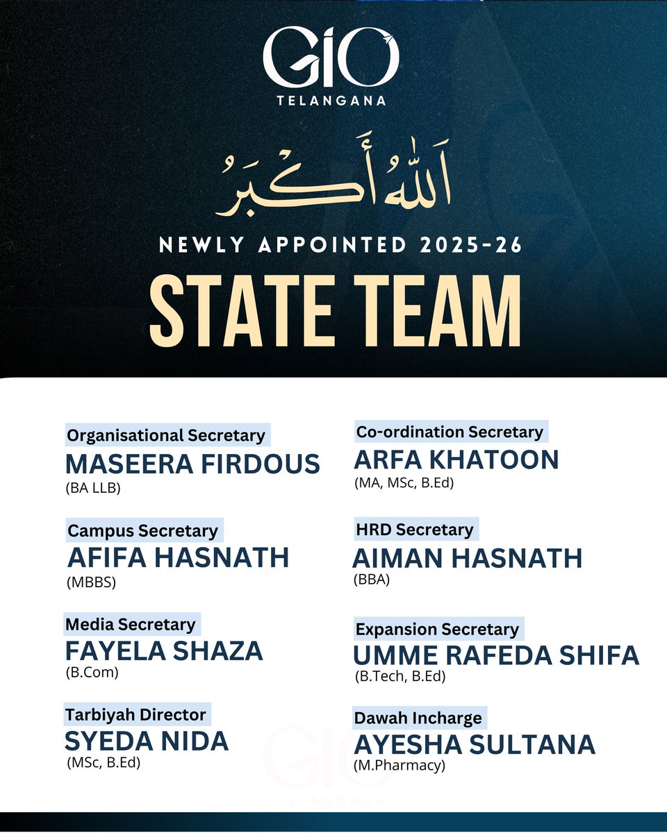Allahu Akber! ✨
GIO Telangana state team for the term 2025-26

May Allah grant them ease and steadfastness. Aameen