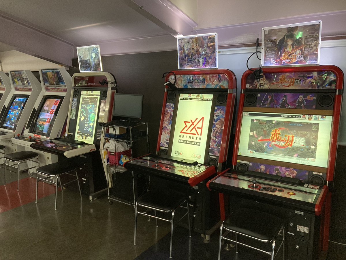Dirtride2005Men's tweet photo. ビデオゲームが置いてあるゲーセンがどこにも無い！
・アミパラここじゃにあります。

exA-Arcadiaで遊びたいけどどこにも置いてない！
・アミパラここじゃにあります。

個人的に広島県内ではここじゃが最後の砦だと思ってます。

https://t.co/AfVAk00YgS https://t.co/JlmONzUKhx
