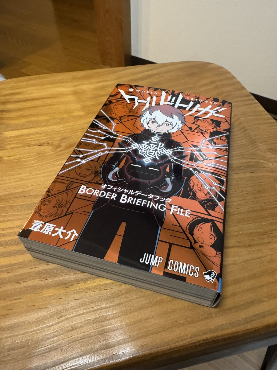 kubo_programmer's tweet image. ビジネス書、届いた。