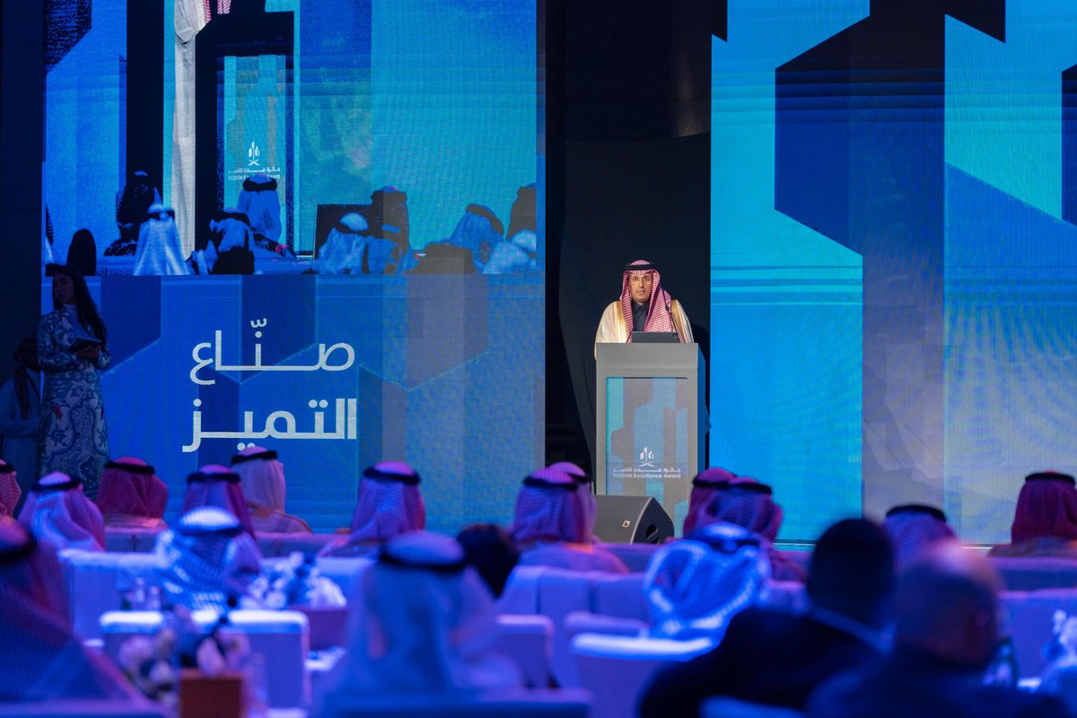 Eyaaaad's tweet photo. أعلنت الهيئة السعودية للمدن الصناعية ومناطق التقنية "مدن" عن إطلاق #جائزة_مدن_للتميز، بهدف نشر ثقافة الابتكار وتحفيز الأفراد والمنشآت في القطاع الصناعي.
@modon_ksa https://t.co/Lq4en9pTxn